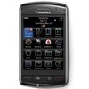 verizon_blackberry_storm_9530.jpg