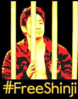 freeshinji.png