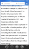 wp_ss_20140919_0001.png