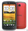 HTC.JPG