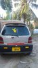 IMG-20170721-WA0043.jpg