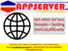ads1.png