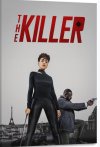 20250119_114338.jpg