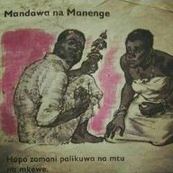 ntabyoye