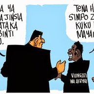 Dr_Njoroge