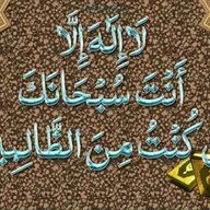 Abushehe Issa