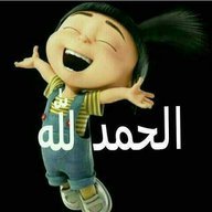 Baa Omary Ismail