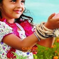 chakor