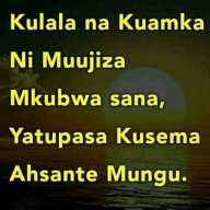 Kiambazi