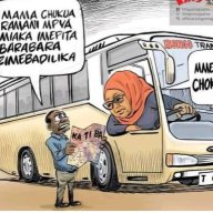 Mwanasiasa mtata