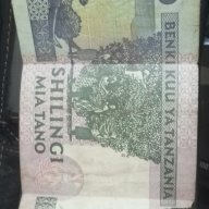 Kwitogelo