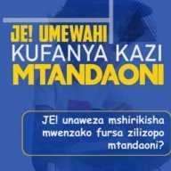 MGUBA