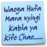 funga funga
