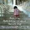 ijaswesha