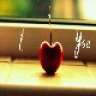 Acray