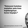 nG'aMBu