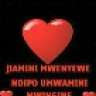 Amaholo