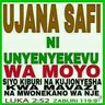 manditoo