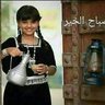 salumkhalfanrahbi