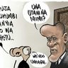 ngajilejomwejo