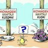 jipu bichi