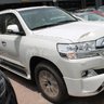 Vx limited