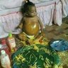 Awuot