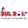 Lawyer Jokes in Urdu