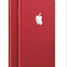 iphoneapple