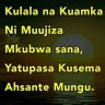 Kiambazi