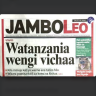 2gether As 1