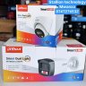 Mwanza CCTV CAMERA