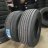 Apollo tyres